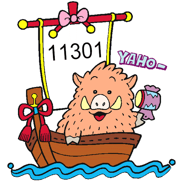 11301.gif (350950 bytes)