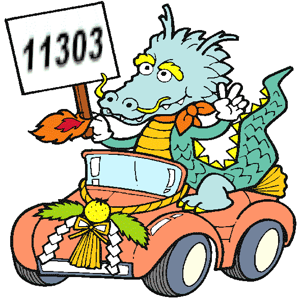 11303.gif (350950 bytes)